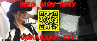 индика Бузулук