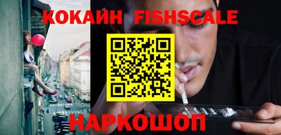 индика Бузулук