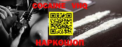 индика Бузулук