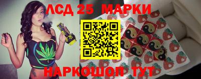 индика Бузулук