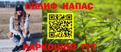 индика Бузулук