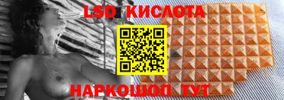 каннабис Бугуруслан