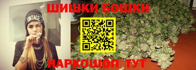 таблы Будённовск