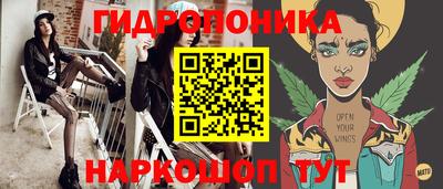 индика Бузулук