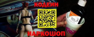 индика Бузулук