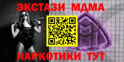 индика Бузулук