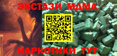 индика Бузулук
