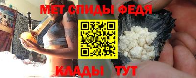 индика Бузулук