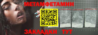 индика Бузулук