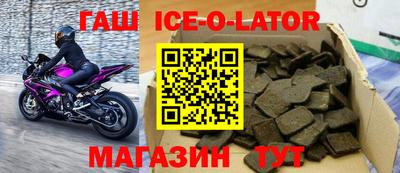 каннабис Бугуруслан