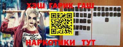 индика Бузулук