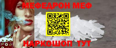 индика Бузулук