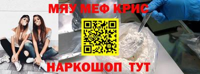 каннабис Бугуруслан